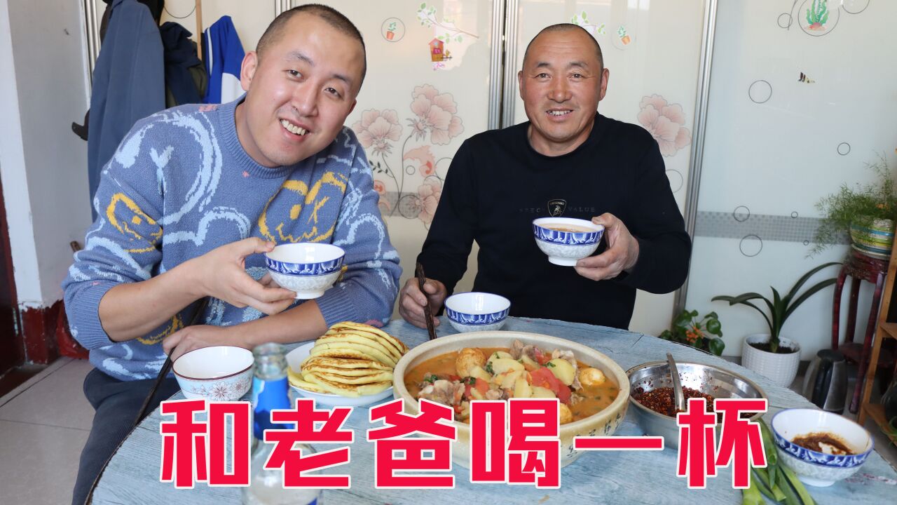 百味大彭