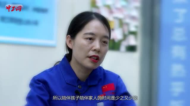 2022最美职工|成红霞:我也想给女儿摘一颗星星