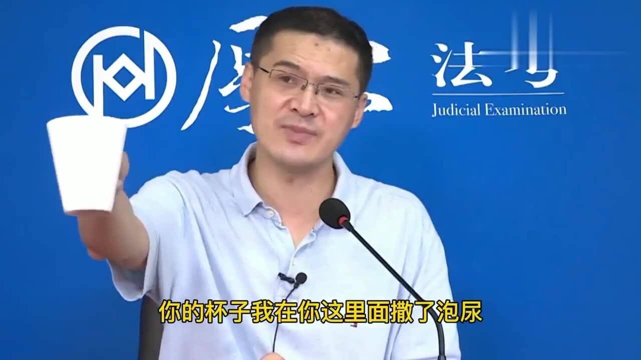 罗翔张三:你礼貌吗