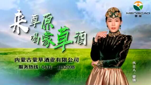 刘畊宏新出草原健身操 魔性演绎《上海产的半导体》,你抖了吗?