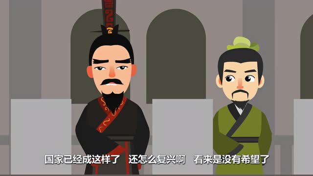 安全生产 | 典故中藏着哪些安全知识?一起来学习吧