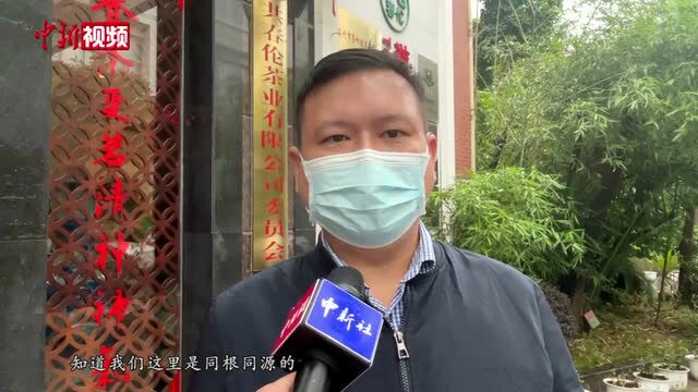 台胞体验福州茉莉花茶制作工艺冀两岸携手创新