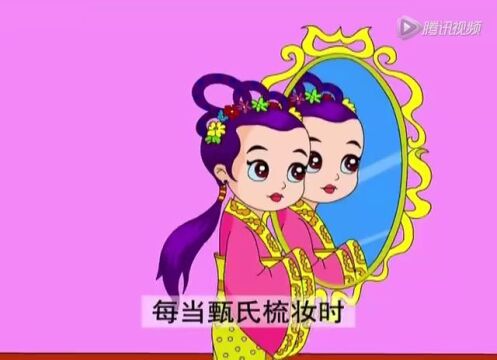 《中华成语故事200集》(第7集):巧夺天工