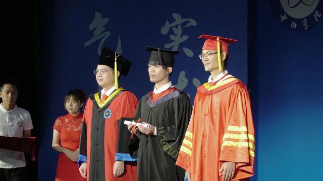 电子科技大学中山学院2021授位典礼宣传片