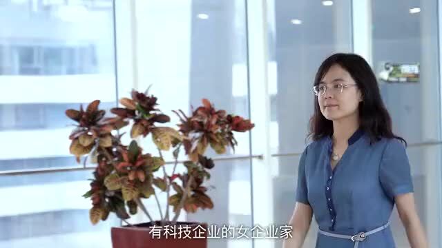 “科技创新增活力,巾帼建功京津冀”优秀科技女性风采展播之五——东丽:让百姓吃的安全健康,是我们的使命和责任