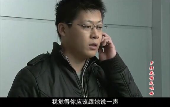 谢广坤某些情况还是拎得清