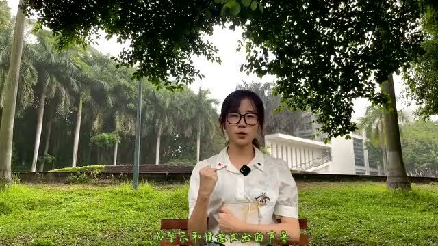 “读好书杯”获奖作品⑦|每一个生命都值得被讲述