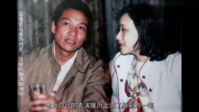 《囧妈》“妈妈”黄梅莹年轻时超美,与丈夫“姐弟恋”相爱年