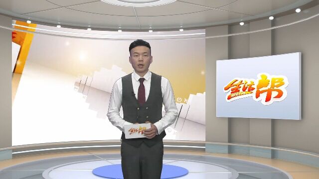 凝心聚力 湖北中都集团职工篮球赛圆满落幕