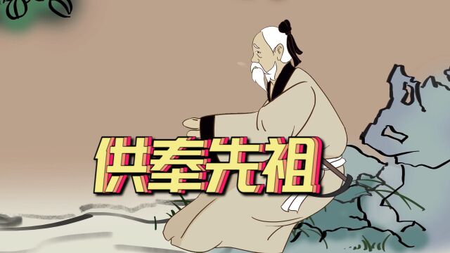 “日不晒根,口不吞阳”,啥是晒根和吞阳?好像挺有道理