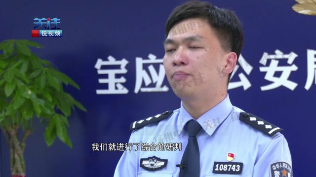 紧急提醒!宝应人不要信......