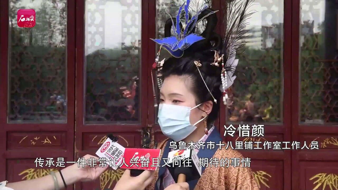 浓情“端午” 粽叶飘香新疆各地热闹过端午