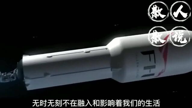 星链有多疯狂:能做到360无死角侦查,用于军事是否有相应对策?