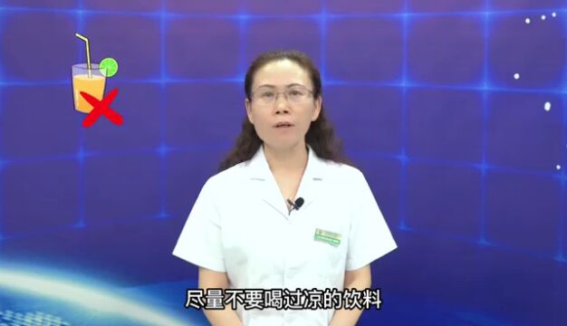 疫情期间孩子生病怎样应对