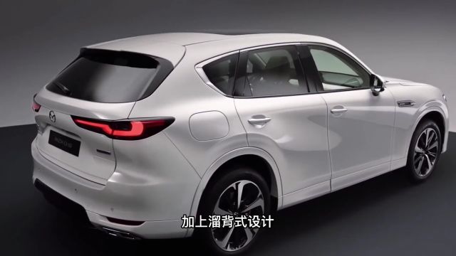 2023款马自达CX60!搭配V6+四驱+跨界造型,直逼汉兰达!