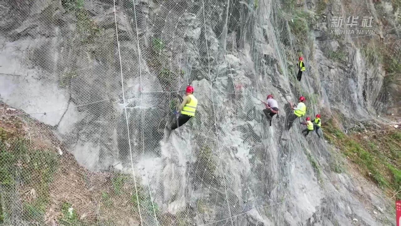 新华全媒+|皖南山区:备战汛期 防止山体险情