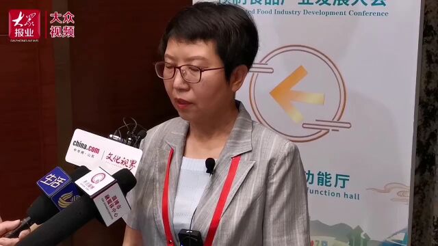 国研智库首席专家李溦:淄博制定了全国首个地级市预制菜产业发展