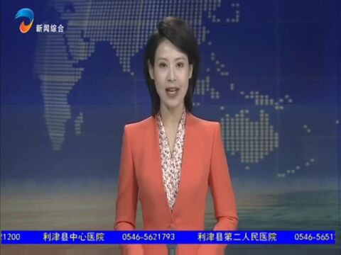 【沿着总书记的足迹】加快油气勘探开发核心技术攻关 端牢“能源饭碗”