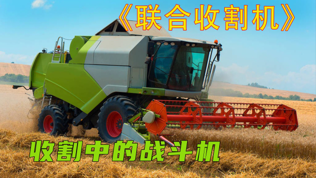 s640x360?max_age=7776000