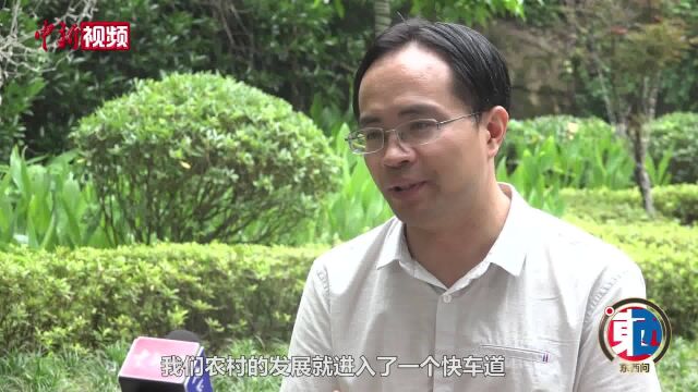 【东西问】潘家恩:中国百年乡村建设在“地球村”中扮演何种角色?