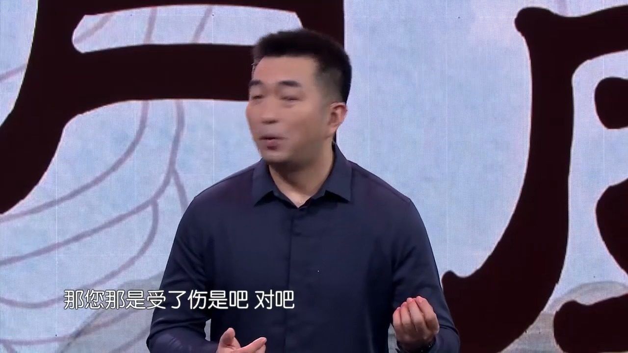 腰痛的原因是肾虚导致的吗?专家解答,震惊在场嘉宾丨健康大问诊