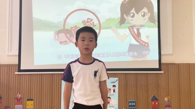 万婴时代幼儿园:预防溺水,安全相伴