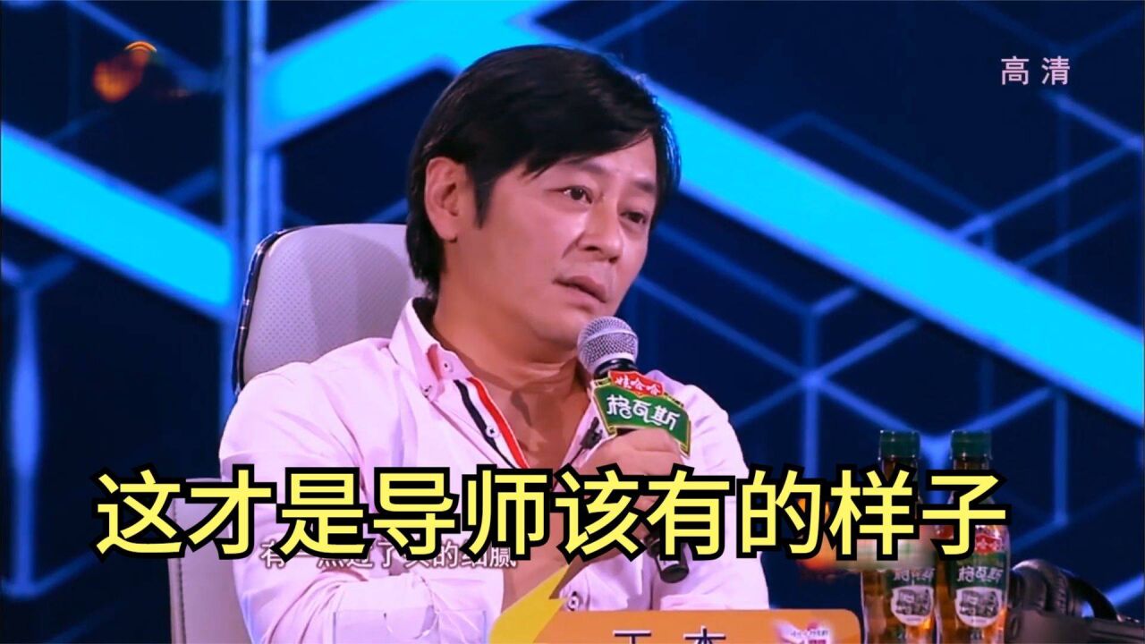 选手在王杰面前演唱《一场游戏一场梦》,王杰评语有多专业?