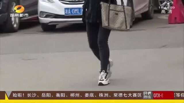 爱穿紧身牛仔裤也不行?25岁女子大腿外侧胀痛,被诊为股外侧皮神经炎