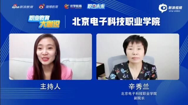 设置7大专业、就业率98%,报考北电科,重点都在这里