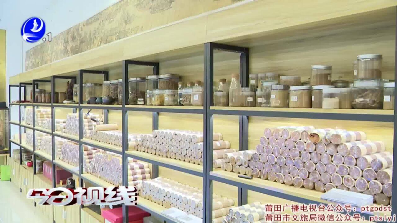 莆田:补齐香产业短板 布局全产业链发展