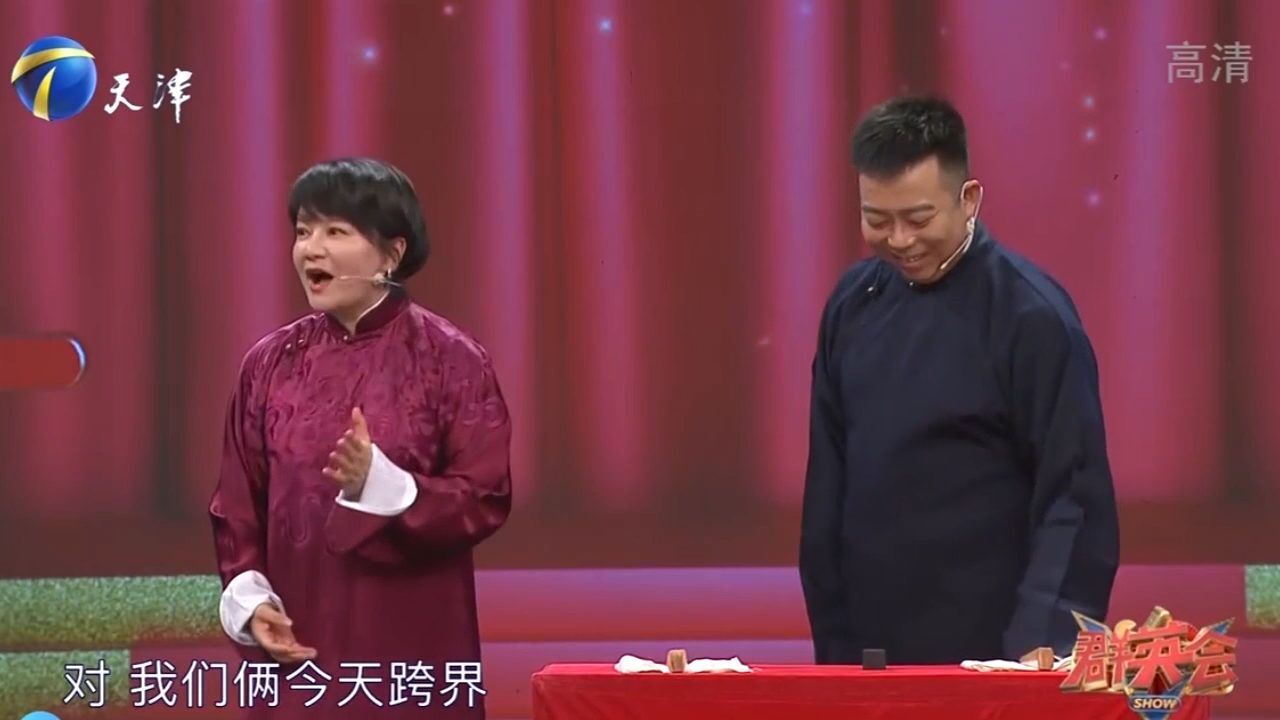 相声《演技大考验》:演员沈畅跨界讲相声,表演出彩!