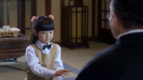 刀尖：7岁小女孩看着可爱，却杀人于无形，直接暗杀日本军官