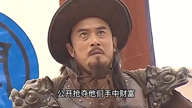 李自成在北京为什么站不住脚?