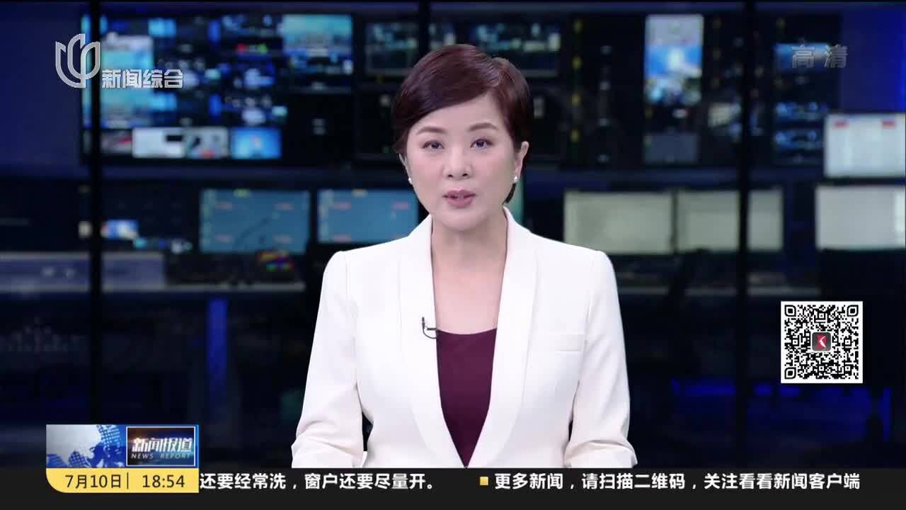 上海:加快新增电力接入 助力优化营商环境