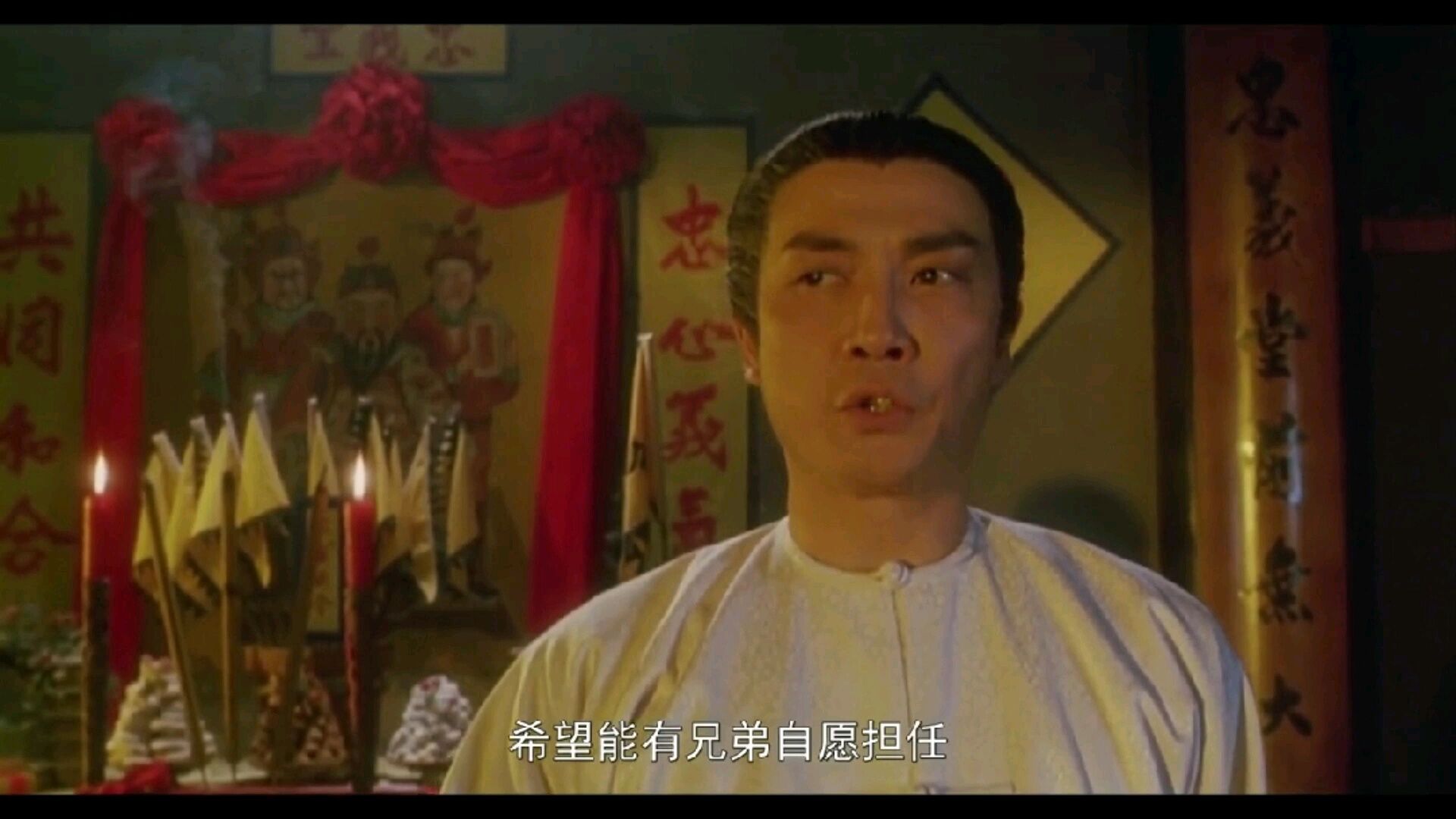 鹿鼎记精彩速看_鹿鼎记第6回合_高清1080P在线观看平台_腾讯视频