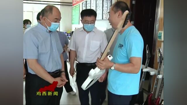 省人大立法调研组到我市进行工作调研