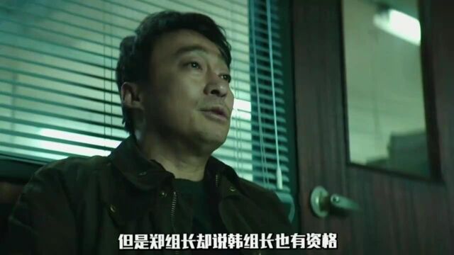 韩国犯罪电影《情动假日1》为上映删减多次,讲透了人性的黑暗,