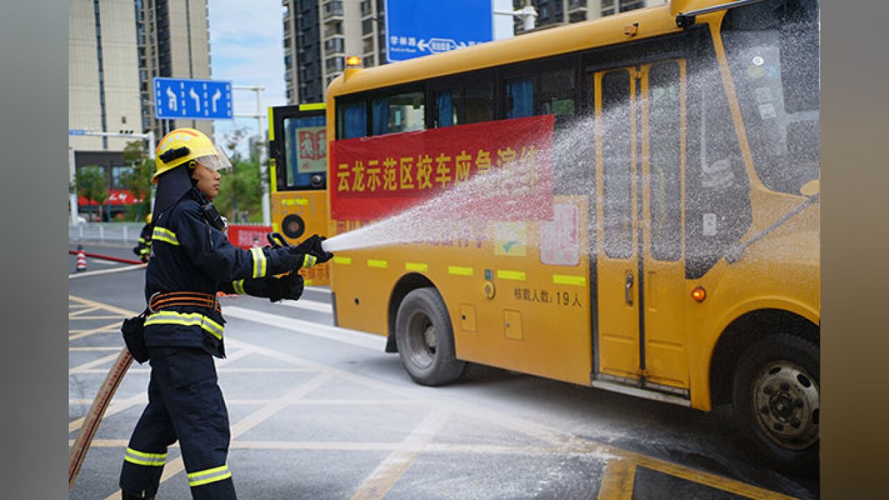 绷紧校园“安全弦” 株洲多部门开展校园应急演练