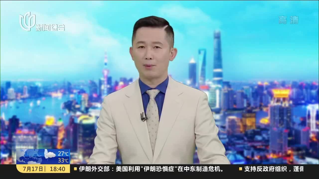 上海:电力供应平稳有序“技术+人工”保障运行