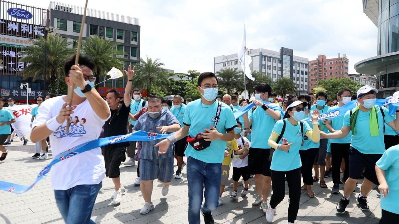 “大福快跑”再出发!广州500多名爱心人士慈善慢跑传递爱