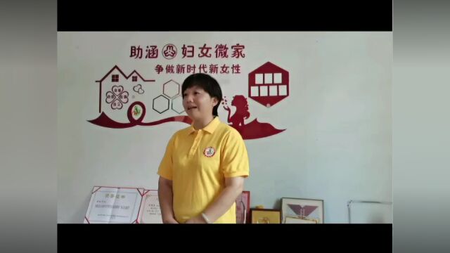 点赞评议 | 八闽十佳巾帼好网民故事• 公益慈善类,期待您的参与!