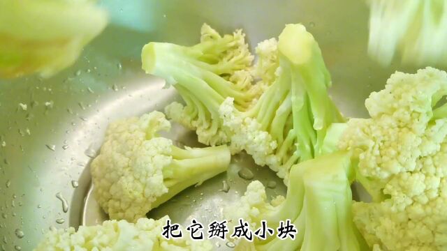 菜花炒肉,自从学会这个做法,我家米饭不够吃 ,鲜香清脆又入味