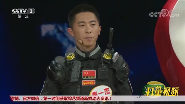 电影《红海行动》原型人物秦一杰讲述护航经历,来看