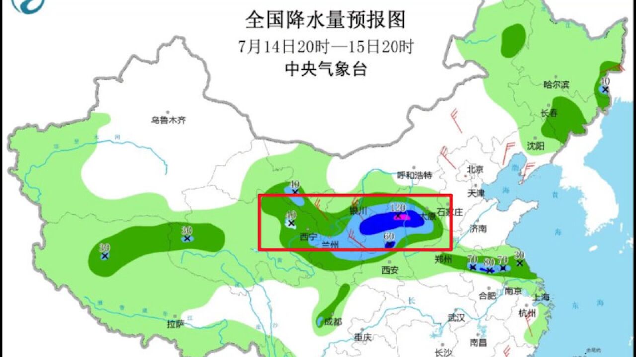 高温榜上41℃!黄河流域迎暴雨,全球变暖催化极端高温