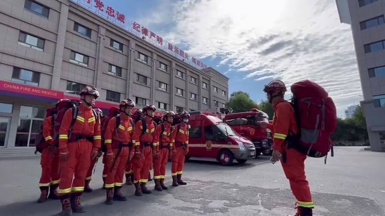 新疆昌吉发生4.8级地震 多地网友称有震感 消防赶赴震中探查