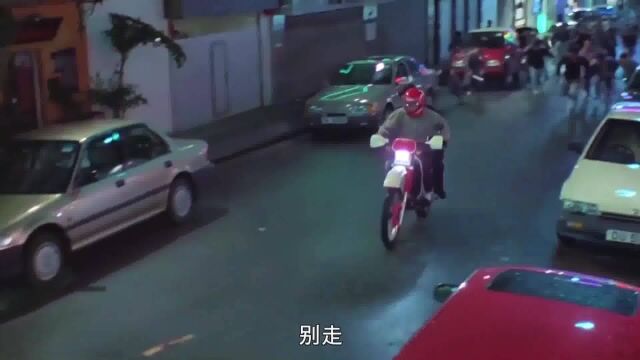 狱中龙:黑老大和警察勾结,出卖华仔,砍人途中直接被围追堵截犯罪片