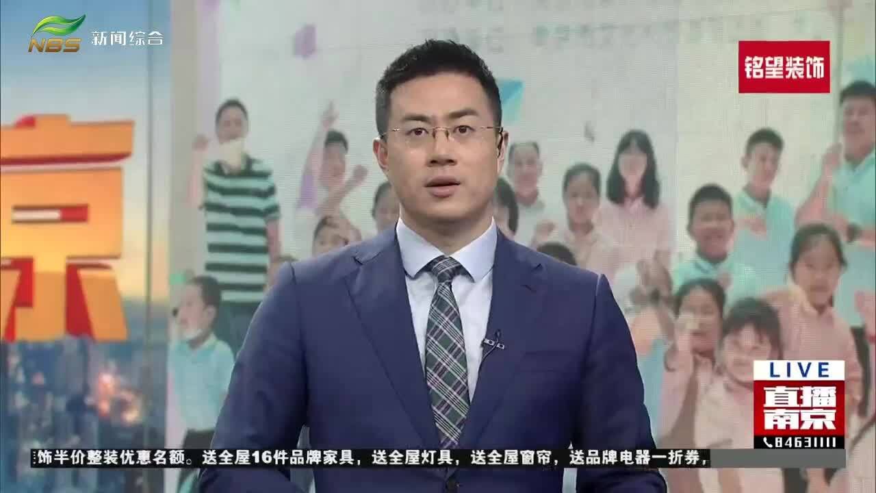 “宁漂筑梦 益起向未来”公益夏令营开营啦!