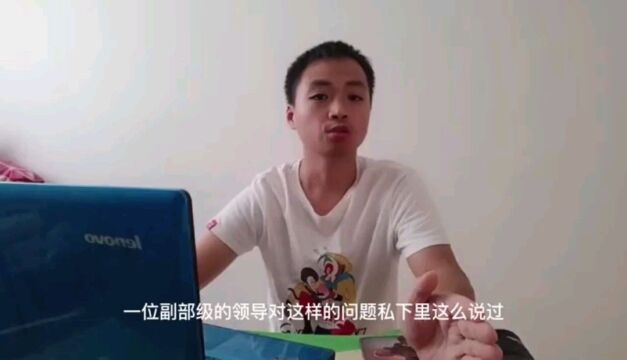 为什么不能封进电子游戏?封禁电子游戏会给社会带来什么样的影响?