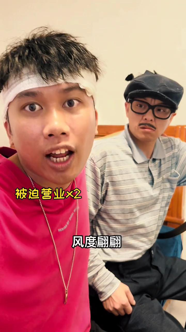 泰哥的倒霉生活的个人页