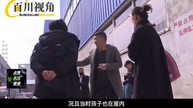 妻子回家发现丈夫与陌生女子在床上,气得直接暴走伦理片